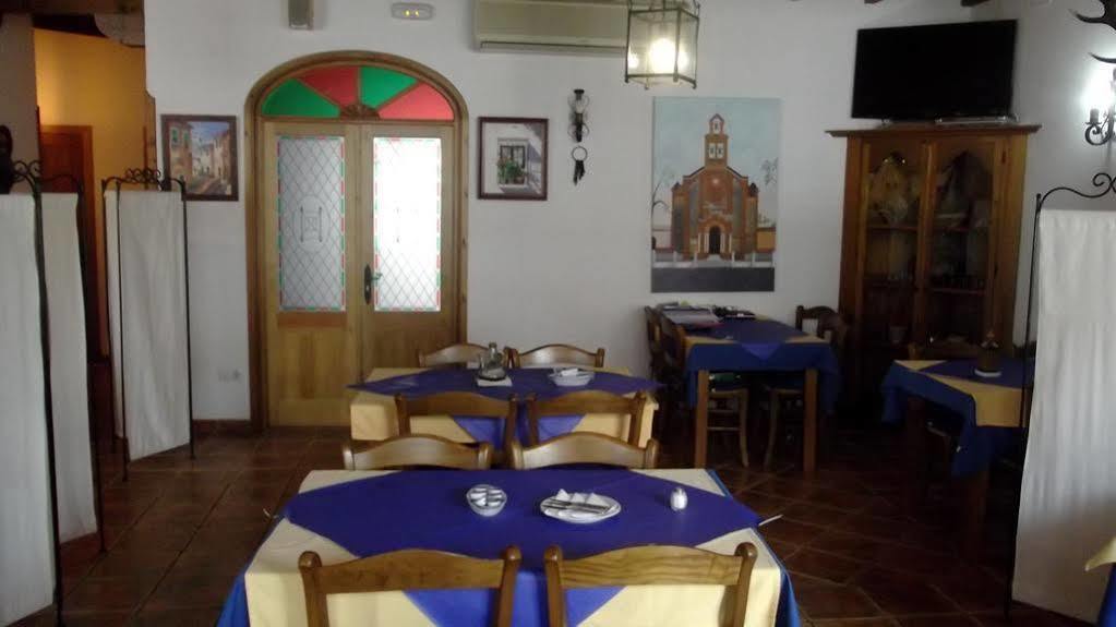 Hotel Posada Casas Viejas Benalup-Casas Viejas Extérieur photo